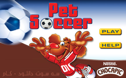 بازی فوتبال Pet Soccer